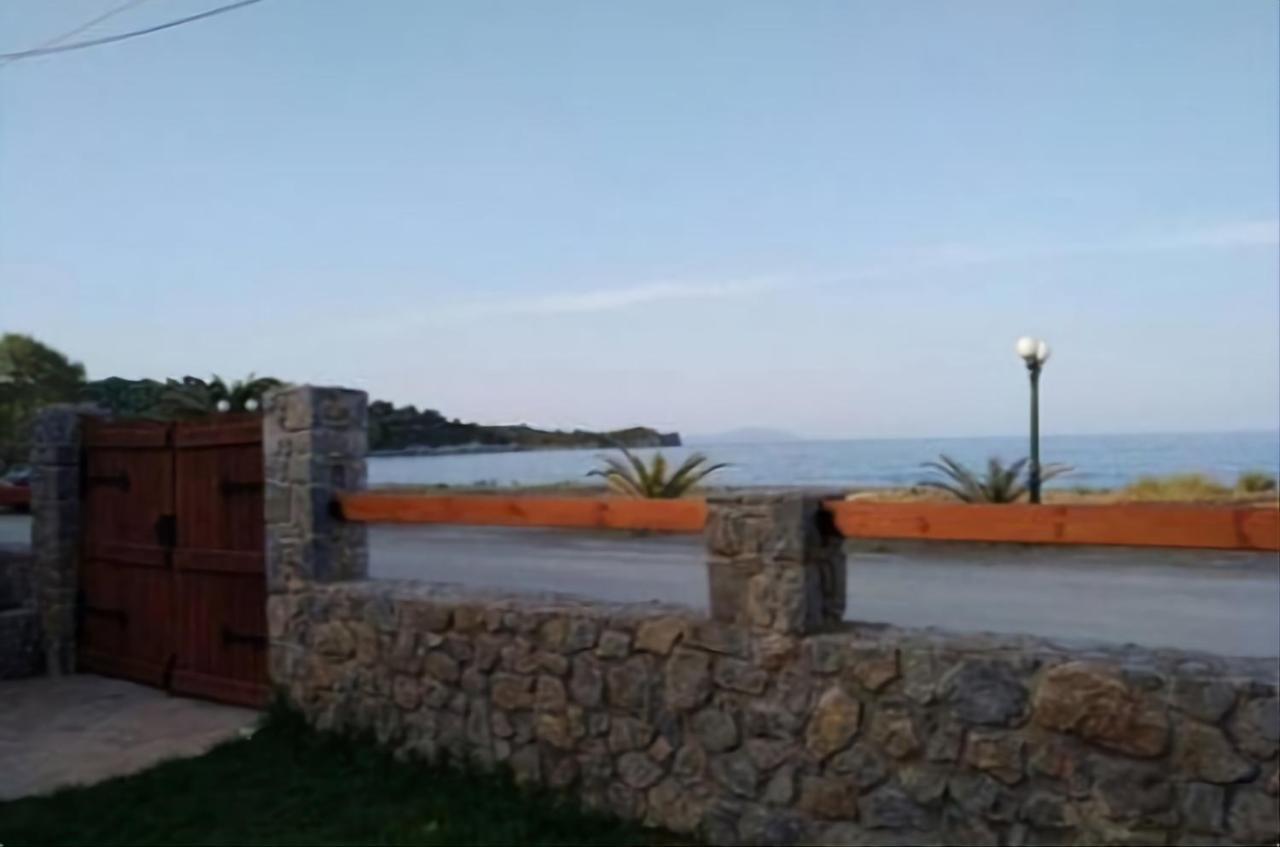 Agali. Tatil Evi Akhisar