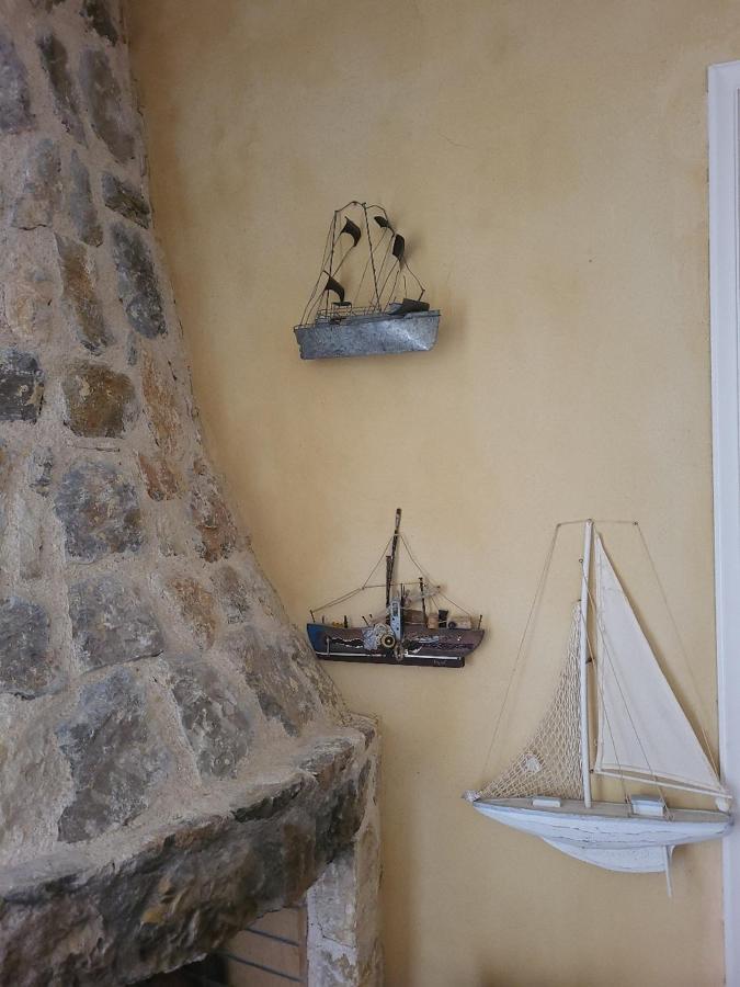 Agali. Tatil Evi Akhisar