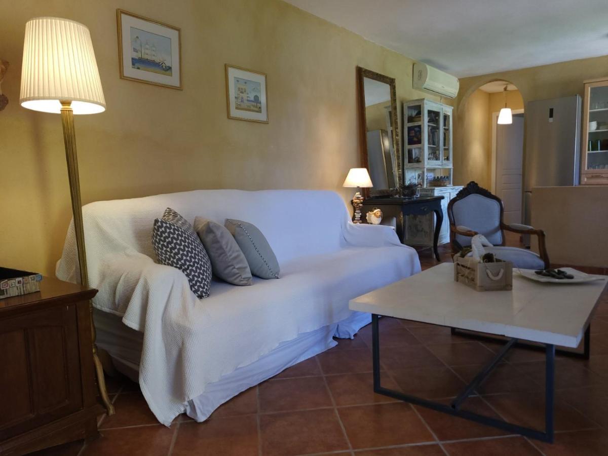 Agali. Tatil Evi
