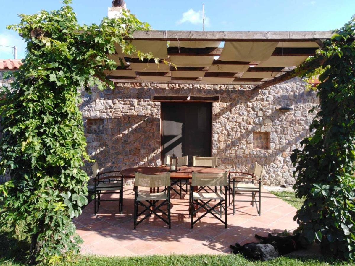 Agali. Tatil Evi Akhisar